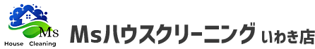 Msハウスクリーニングいわき店